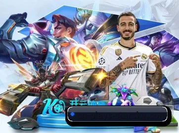 星空娱乐 APP